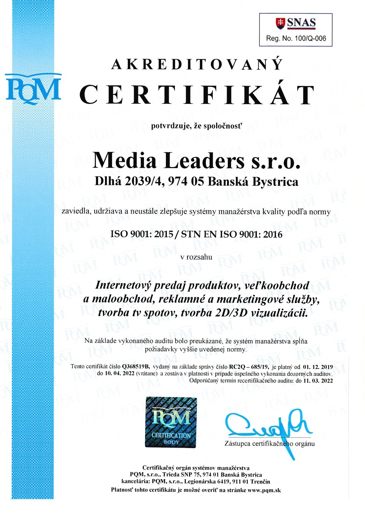 iso 9001 სერთიფიკატი მედია ლიდერები sro